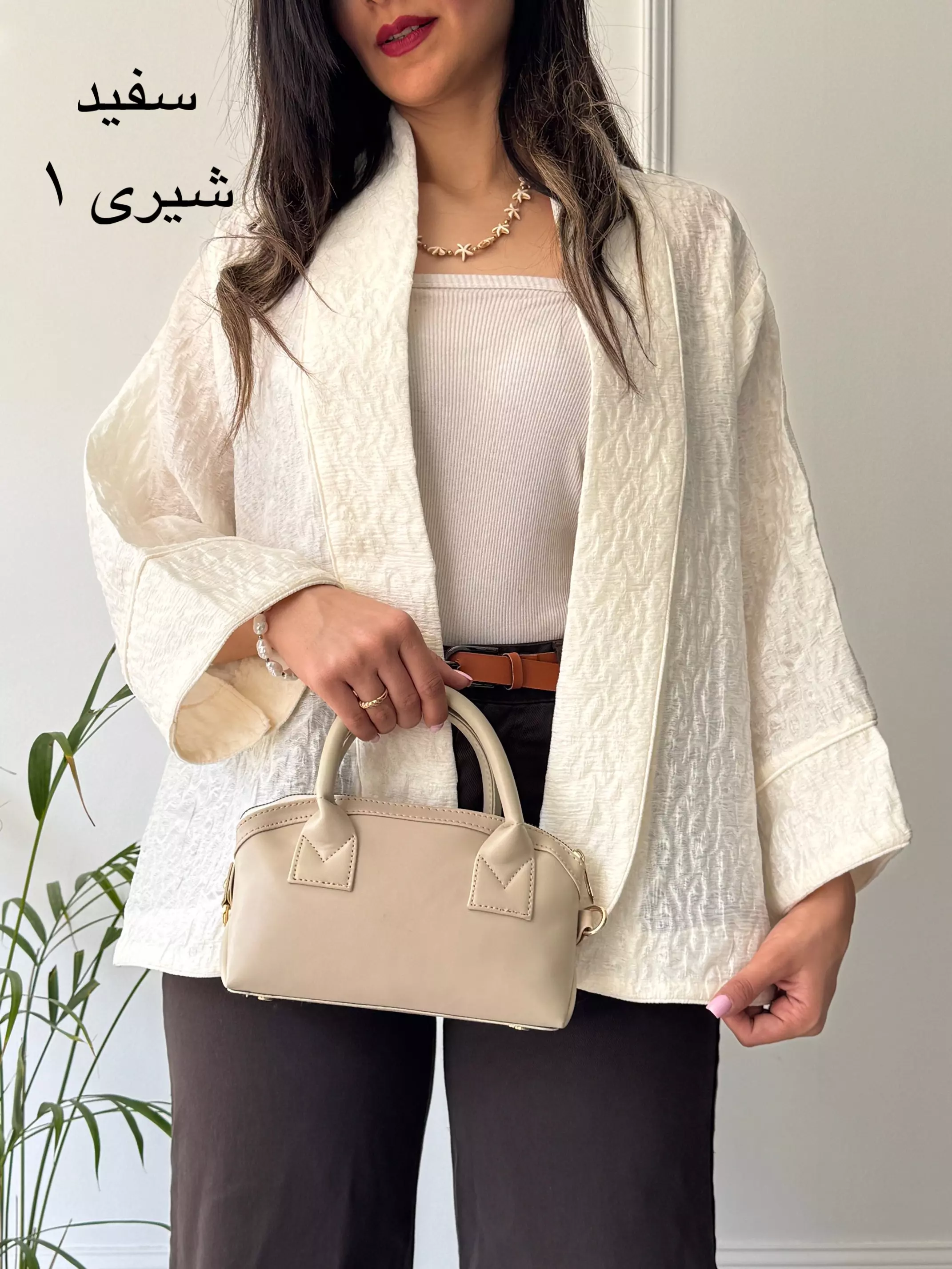 مانتو کتی مزونی گلبرگ